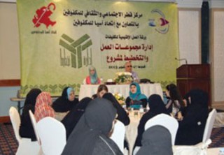 qnakids_eyes_211013_jpg[1]